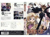 Black Cat - DVD 03.jpg